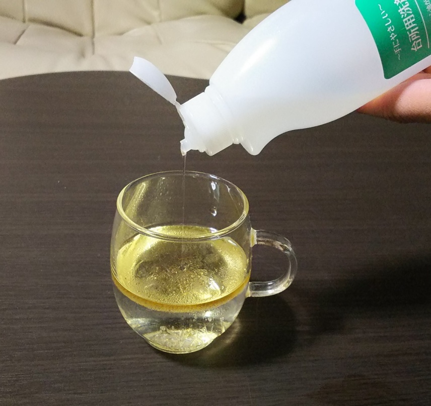 喜びのタネまきその16 界面活性剤って何だろう 喜びのタネまきその16 界面活性剤って何だろう